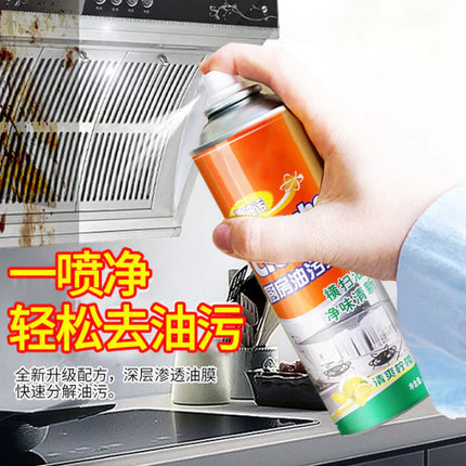 Kitchen Foam Cleaner – All-in-One Spray for Stove, Chimney, Gas Burner & Stainless Steel Surfaces